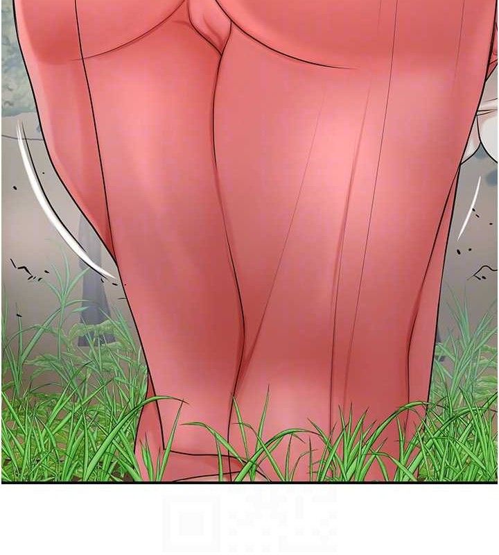 103P - 花容湿色:取花点