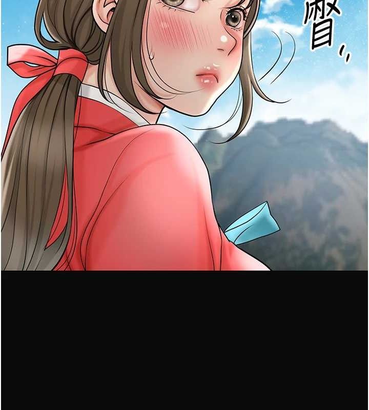 113P - 花容湿色:取花点