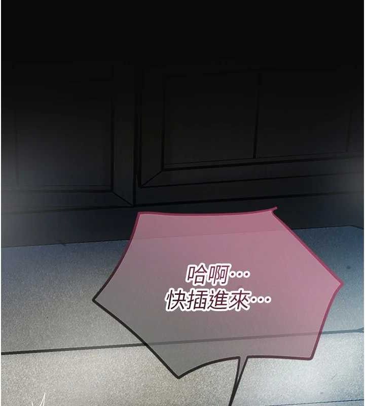 115P - 花容湿色:取花点