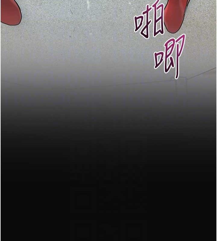 118P - 花容湿色:取花点