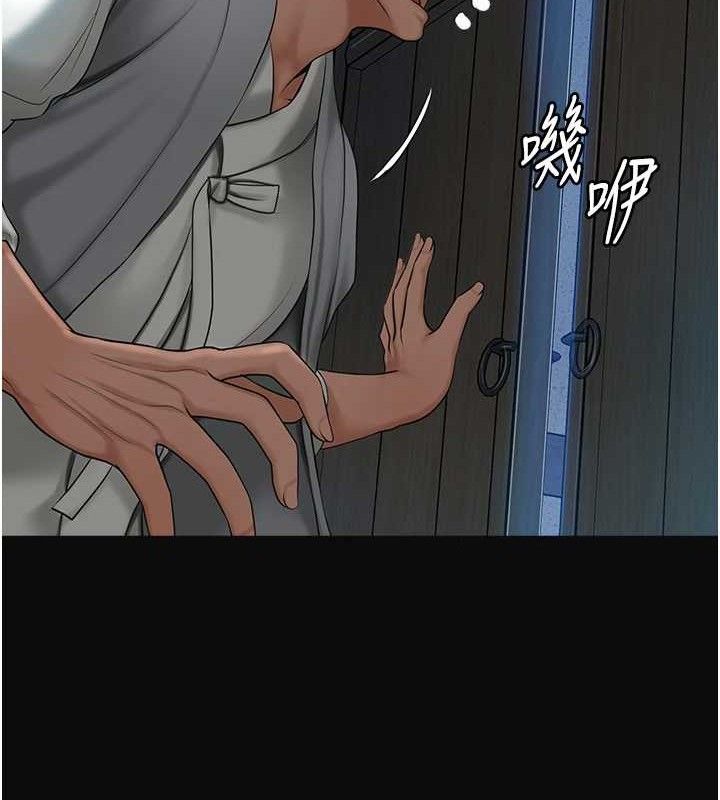 121P - 花容湿色:取花点