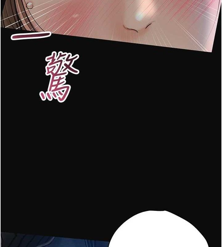 123P - 花容湿色:取花点