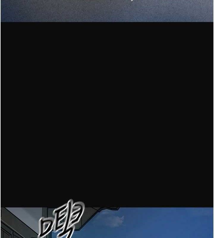 126P - 花容湿色:取花点