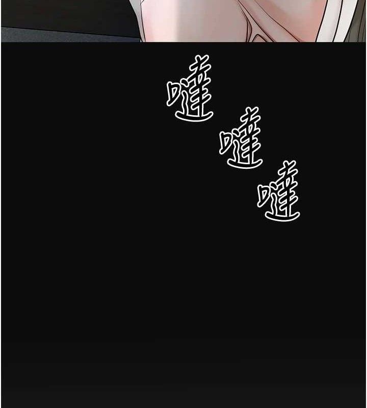 130P - 花容湿色:取花点