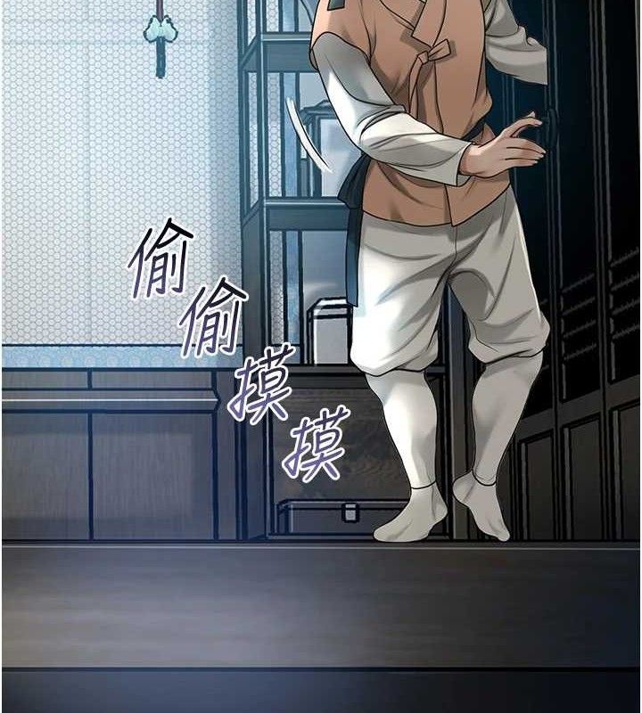 13P - 花容湿色:取花点
