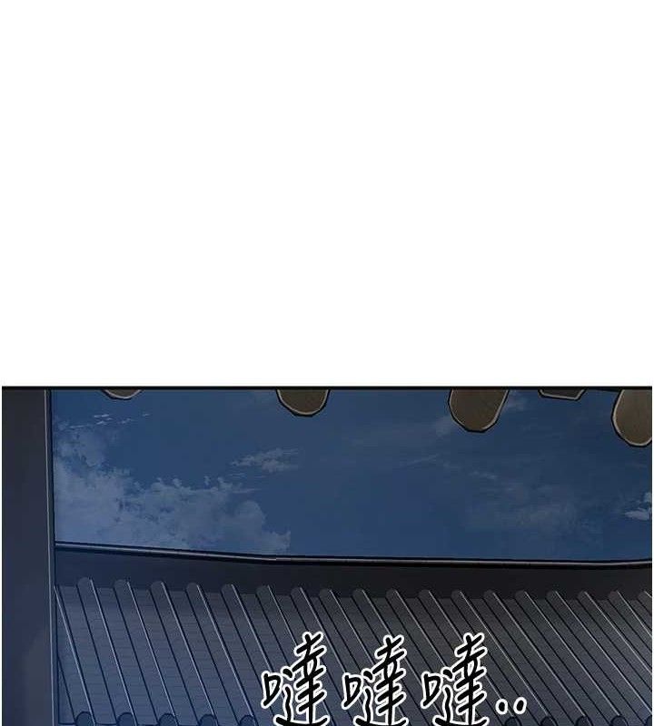 16P - 花容湿色:取花点
