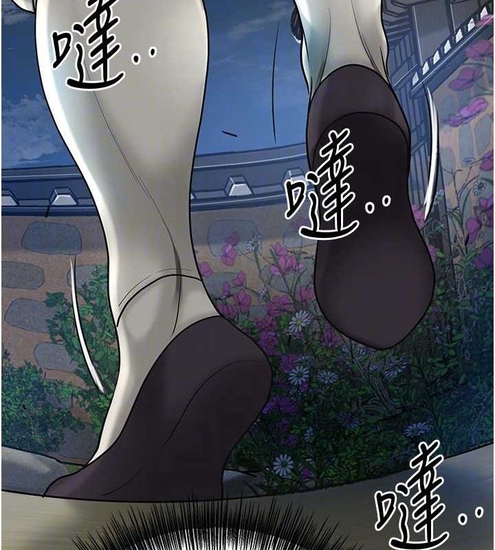 19P - 花容湿色:取花点