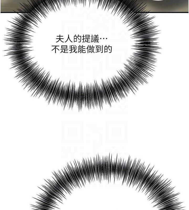 20P - 花容湿色:取花点