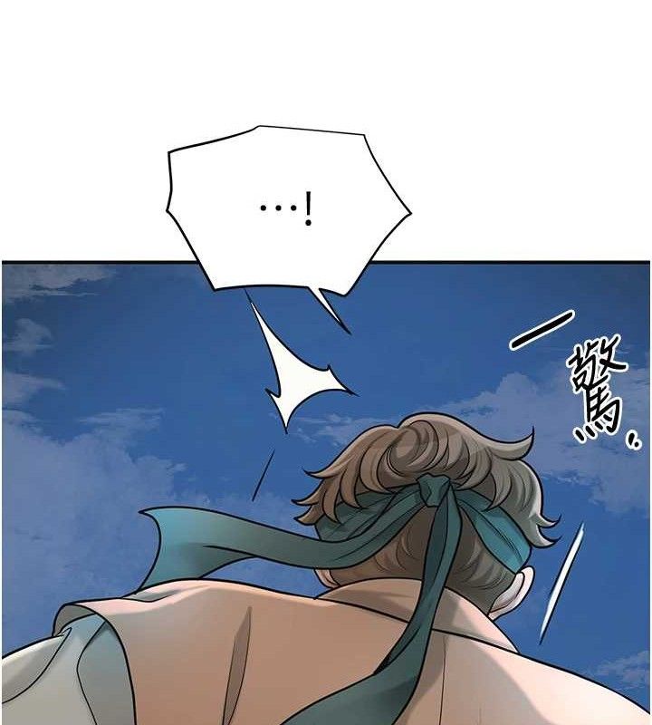 24P - 花容湿色:取花点