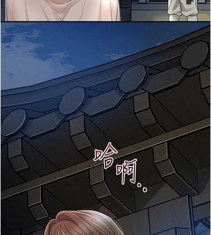 37P - 花容湿色:取花点