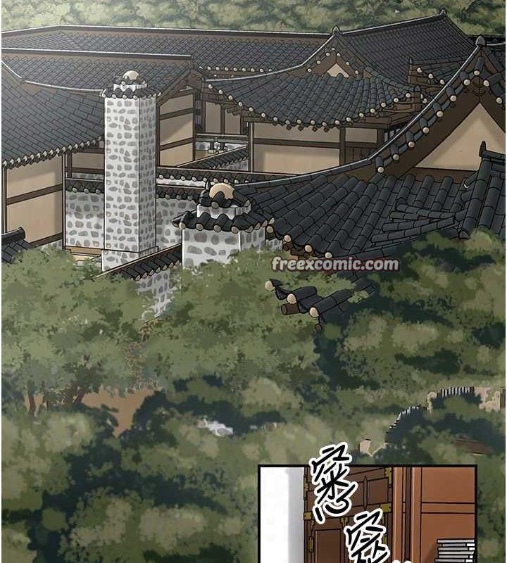 45P - 花容湿色:取花点