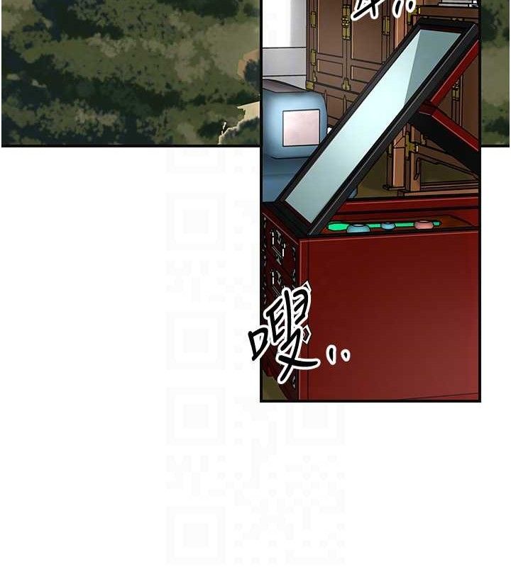 46P - 花容湿色:取花点