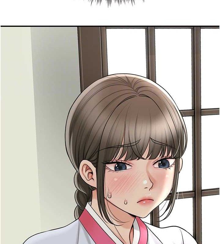 49P - 花容湿色:取花点