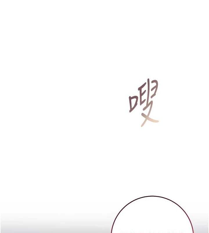 4P - 花容湿色:取花点
