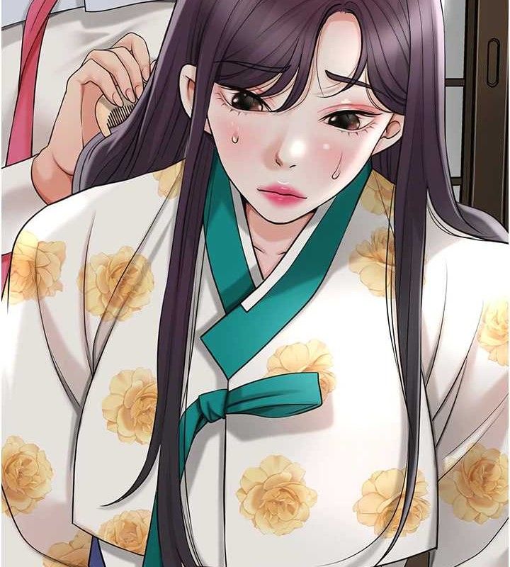 58P - 花容湿色:取花点