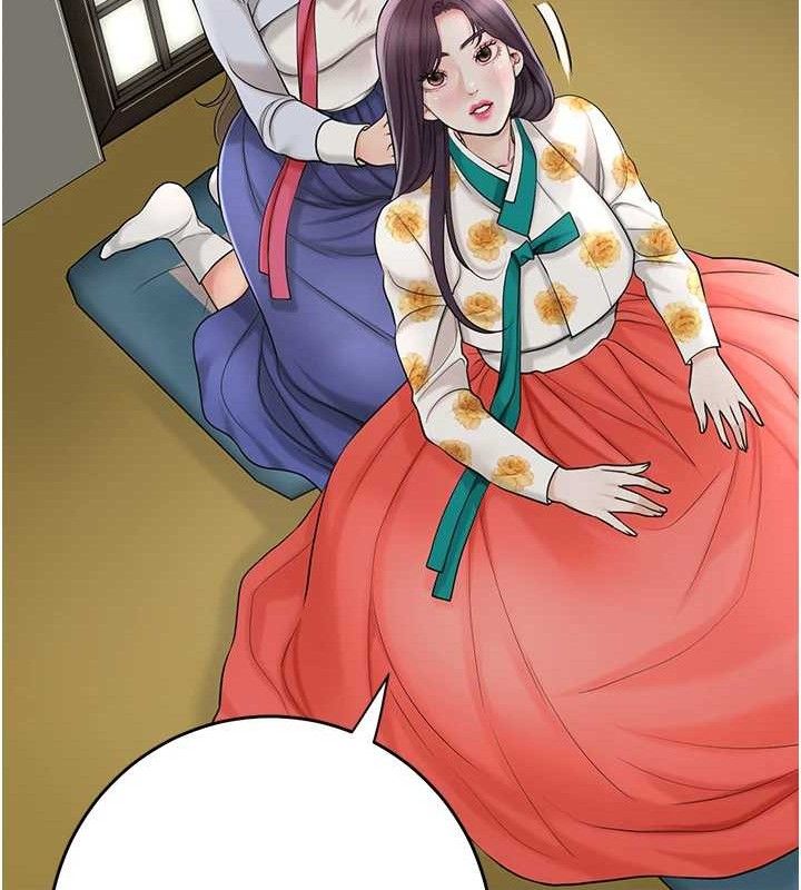 65P - 花容湿色:取花点