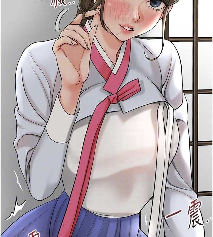 87P - 花容湿色:取花点