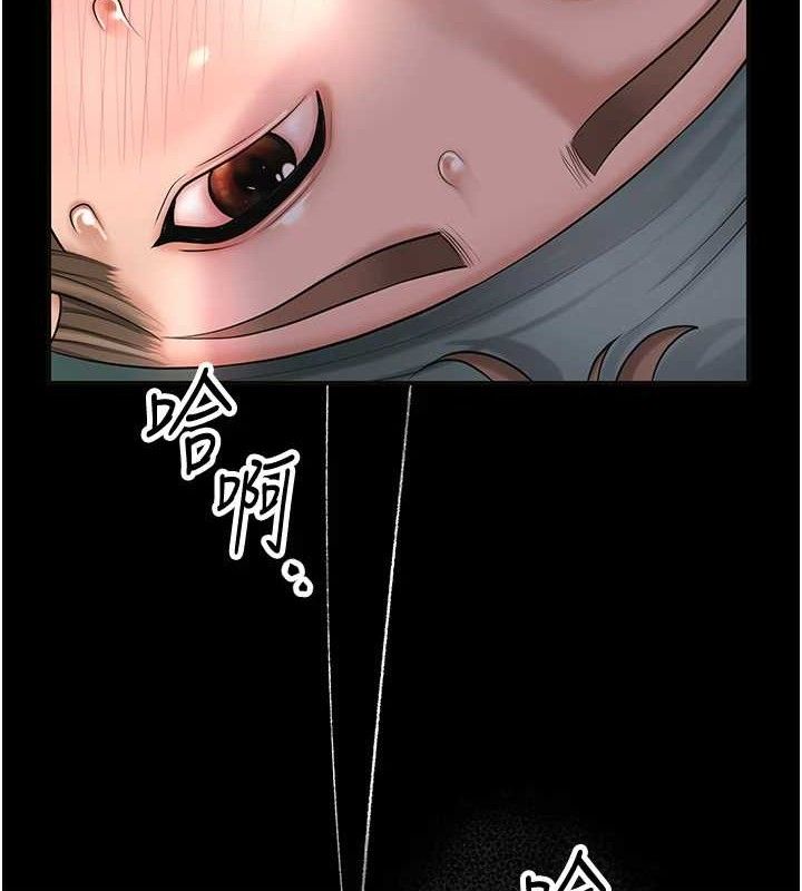 8P - 花容湿色:取花点