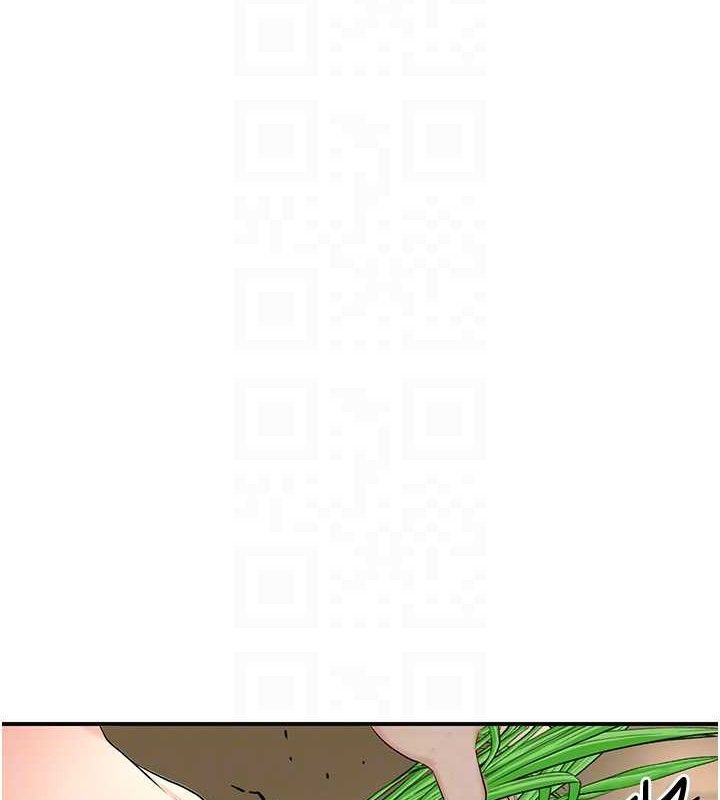 95P - 花容湿色:取花点