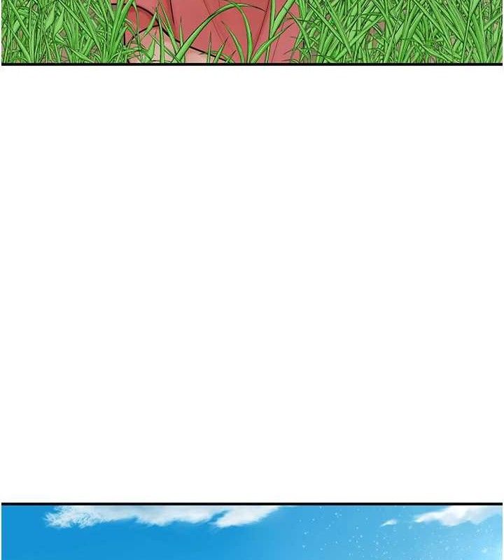 99P - 花容湿色:取花点