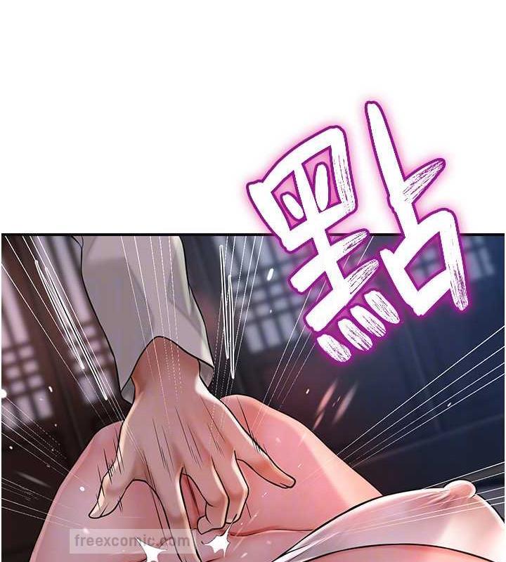 100P - 花容湿色:取花点