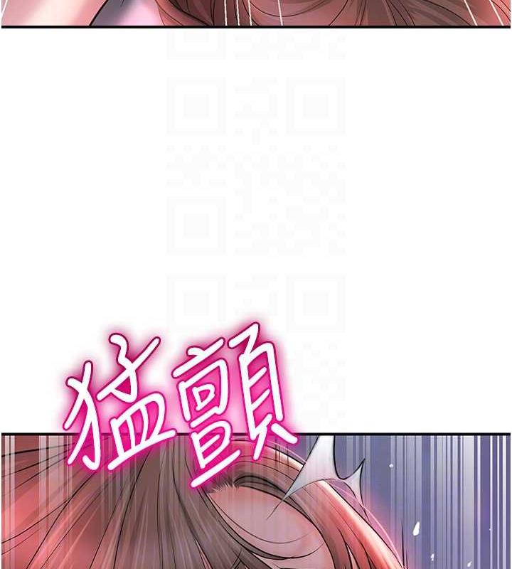 102P - 花容湿色:取花点