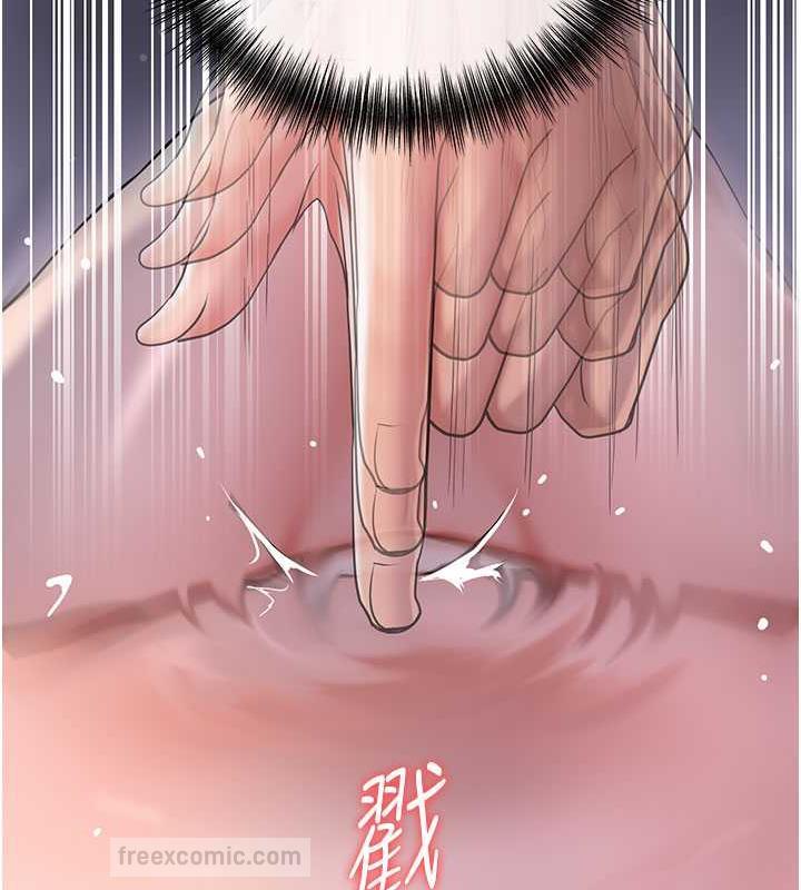 120P - 花容湿色:取花点