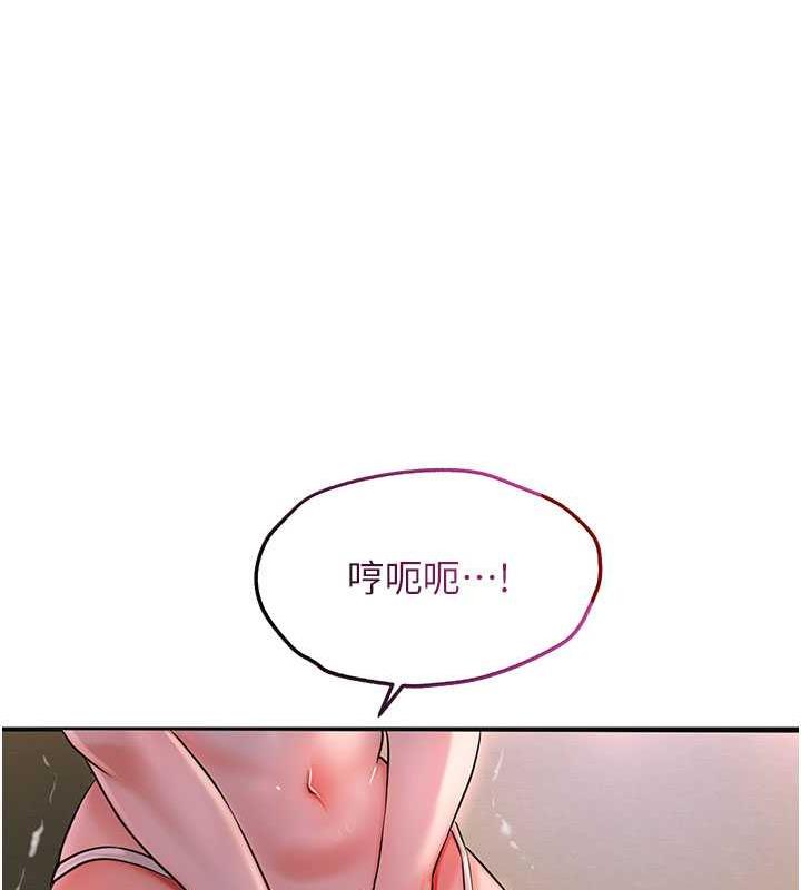 124P - 花容湿色:取花点