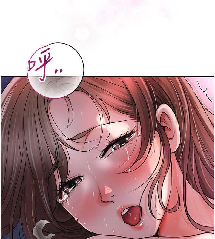 127P - 花容湿色:取花点