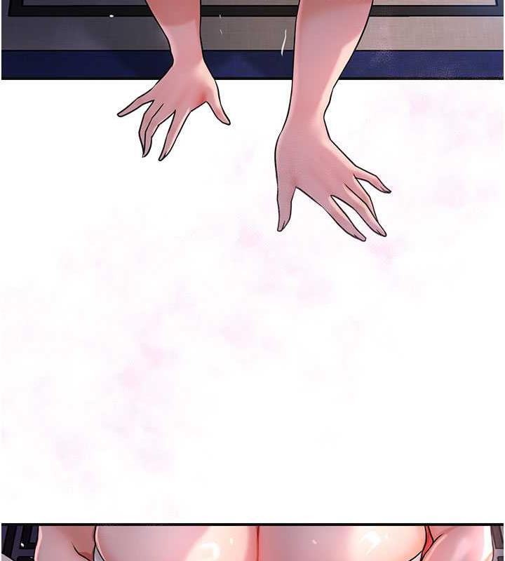 135P - 花容湿色:取花点