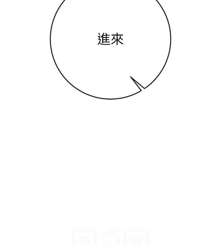 31P - 花容湿色:取花点