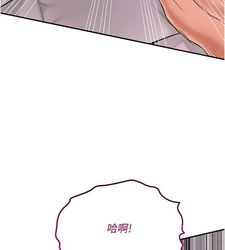 36P - 花容湿色:取花点