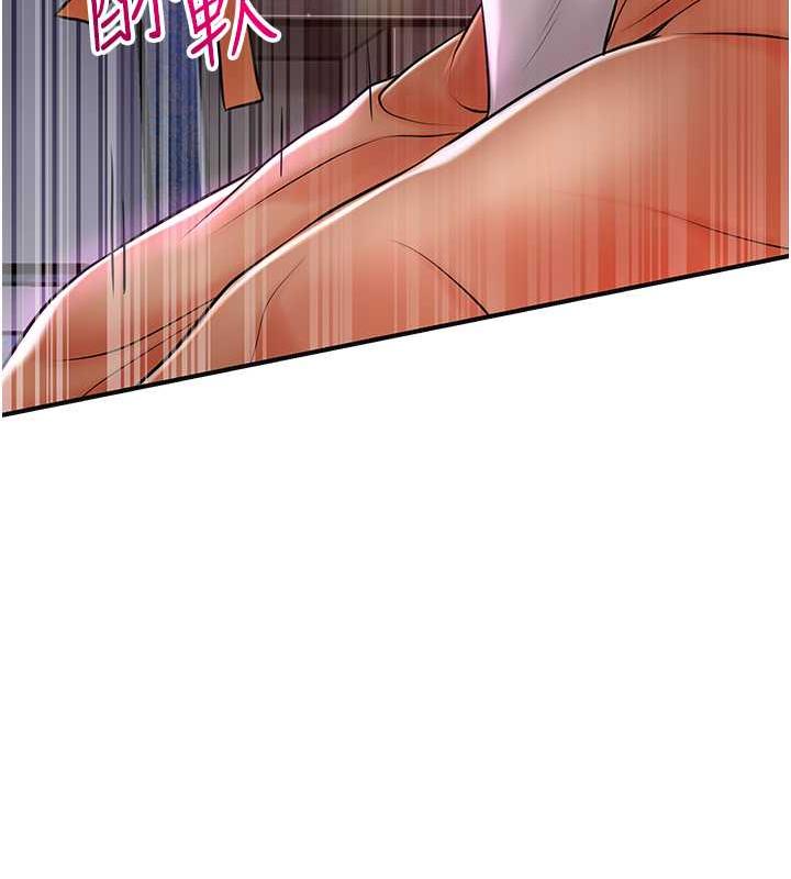39P - 花容湿色:取花点