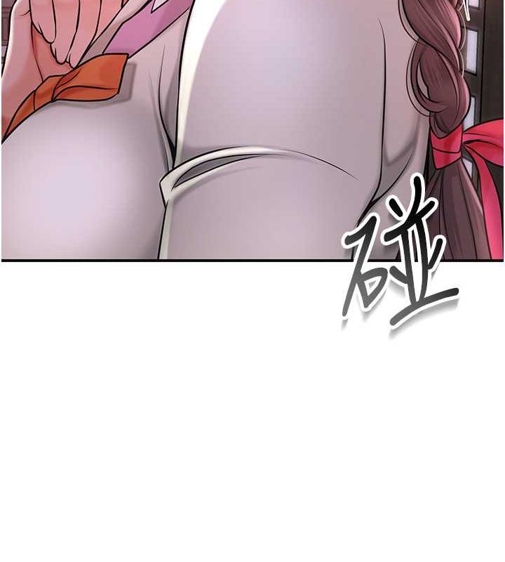 57P - 花容湿色:取花点