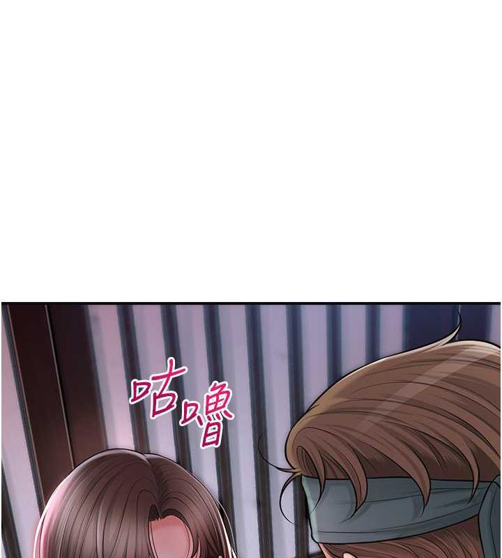 58P - 花容湿色:取花点