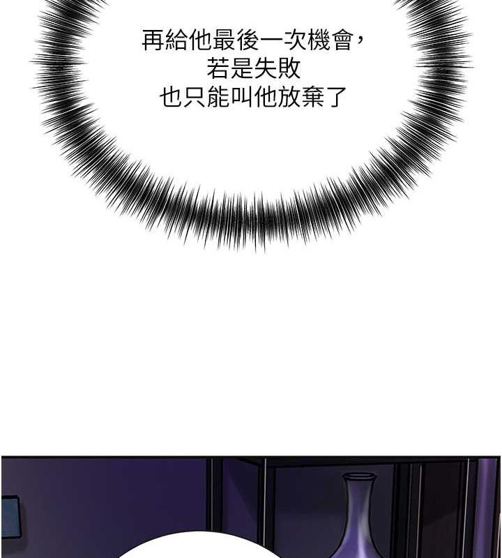 5P - 花容湿色:取花点