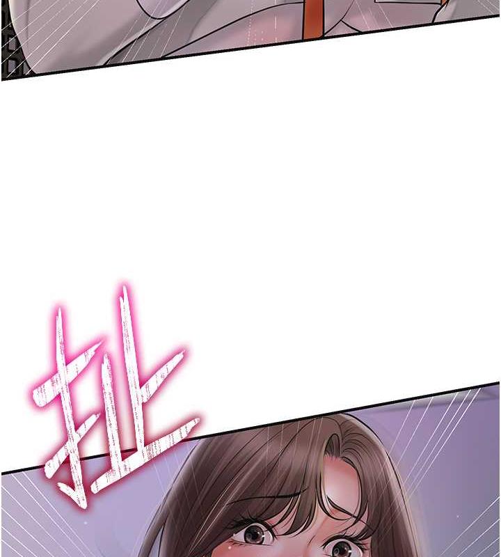 64P - 花容湿色:取花点