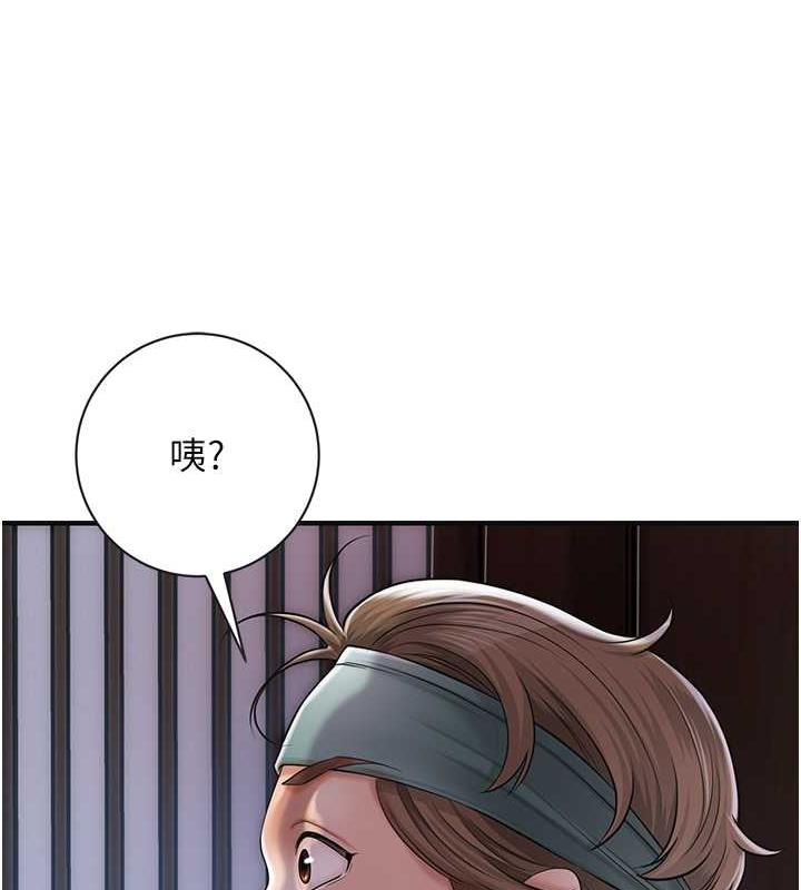 8P - 花容湿色:取花点