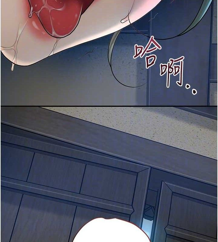 100P - 花容湿色:取花点