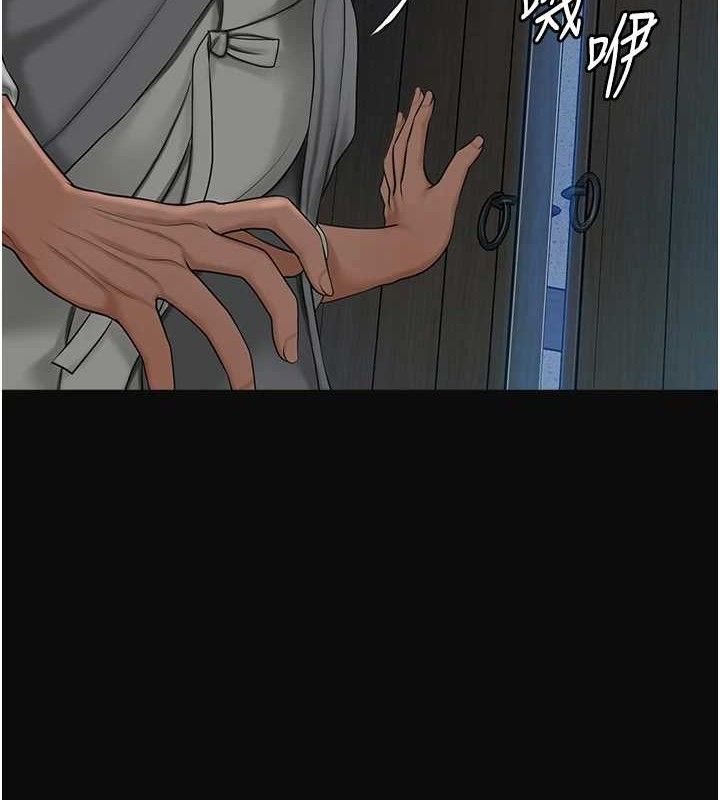 10P - 花容湿色:取花点