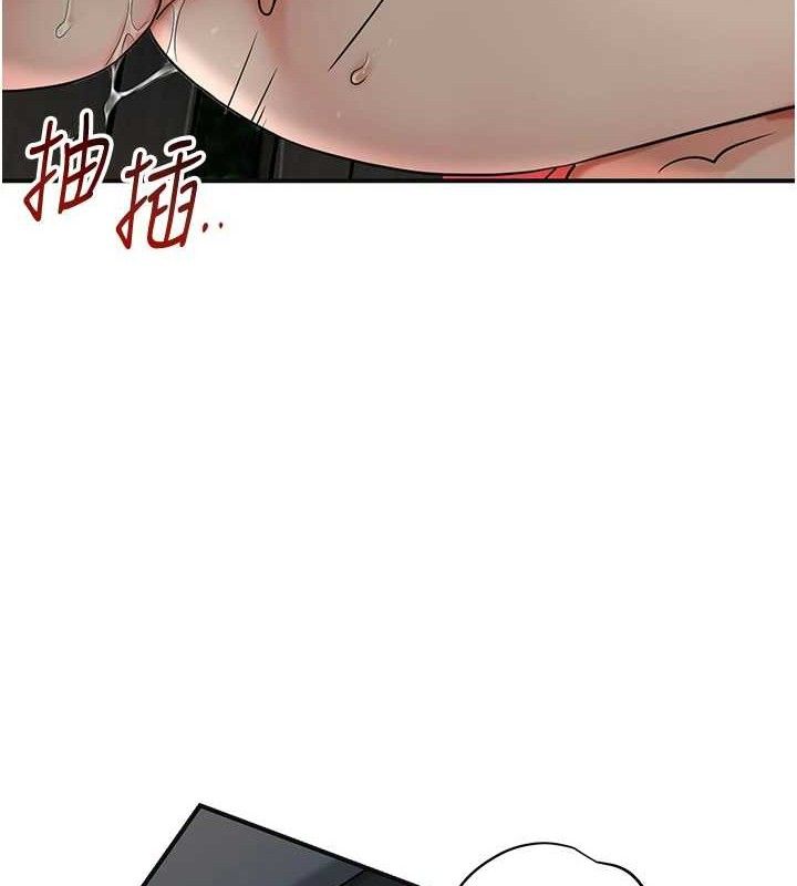 103P - 花容湿色:取花点