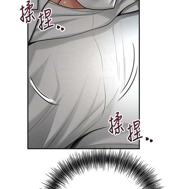 107P - 花容湿色:取花点