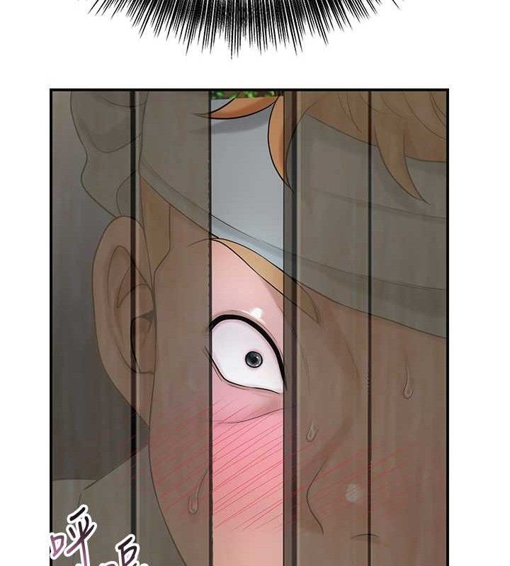 117P - 花容湿色:取花点