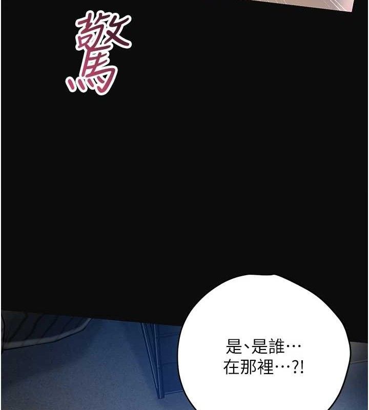 12P - 花容湿色:取花点