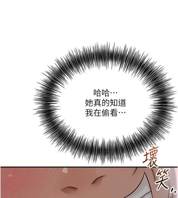 126P - 花容湿色:取花点