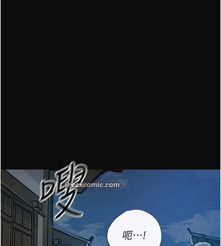 15P - 花容湿色:取花点