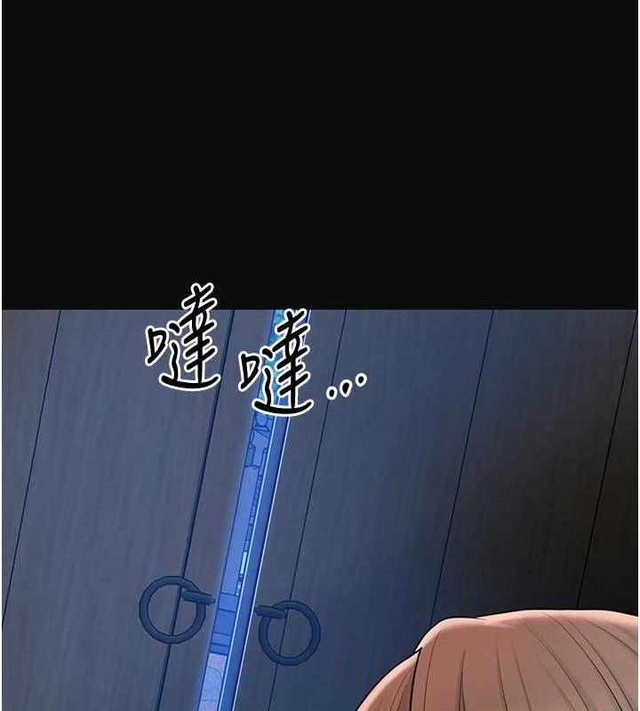 17P - 花容湿色:取花点