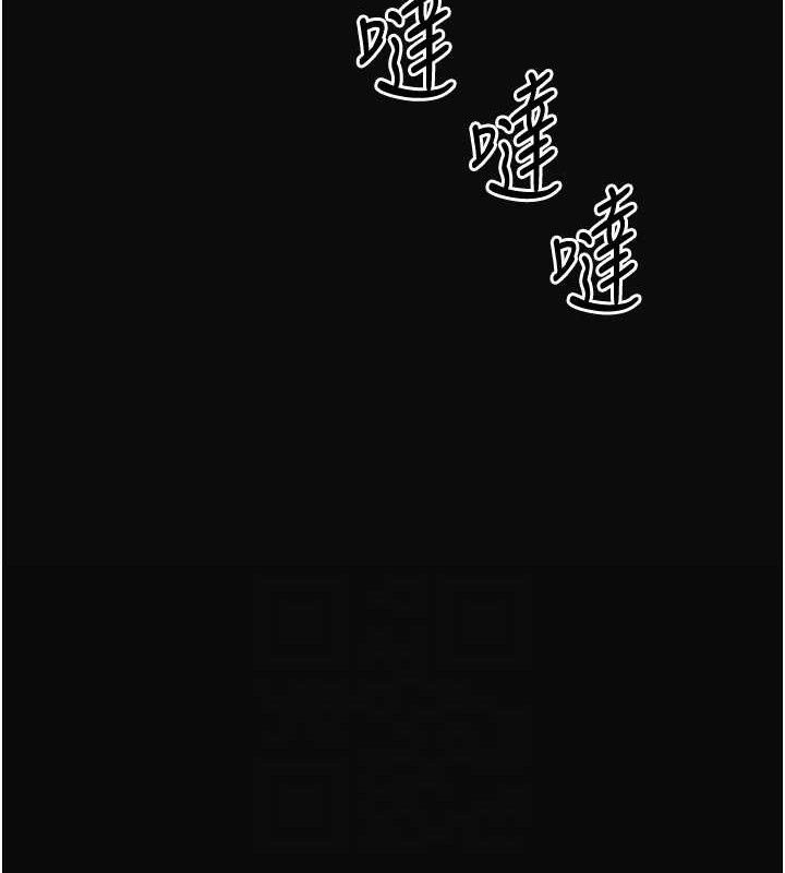 19P - 花容湿色:取花点