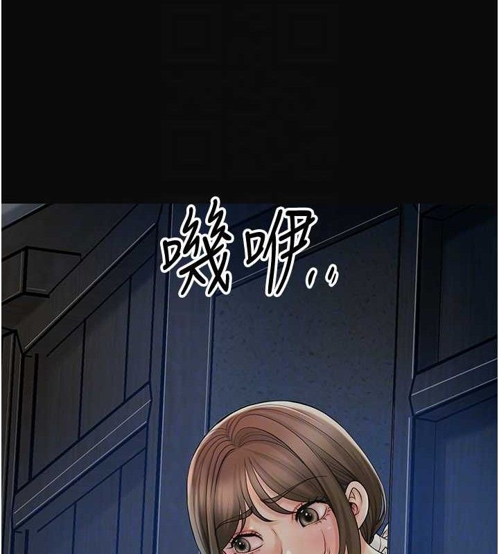 20P - 花容湿色:取花点