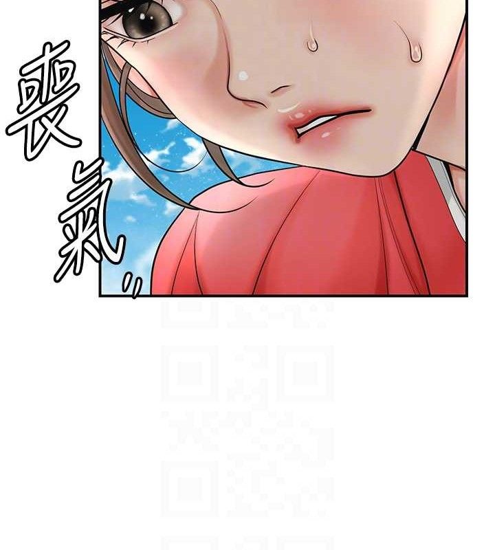 33P - 花容湿色:取花点